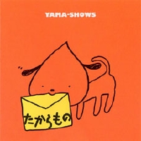 jk-takara.jpg